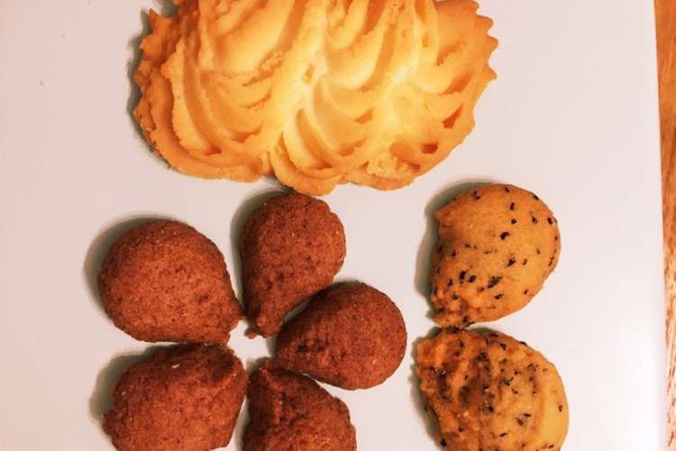 絞り出しクッキー3種 バター 紅茶 苺 レシピ 作り方 By Lelisblanc クックパッド 簡単おいしいみんなのレシピが360万品