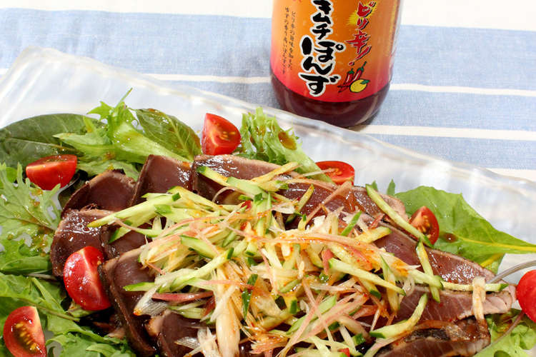 夏野菜とかつおのマリネ レシピ 作り方 By 大醤株式会社 クックパッド 簡単おいしいみんなのレシピが356万品
