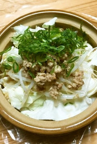 【主菜・副菜】松波キャベツと豚肉の担々鍋