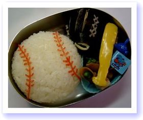 キャラ弁☆簡単「野球のボールとグローブ」