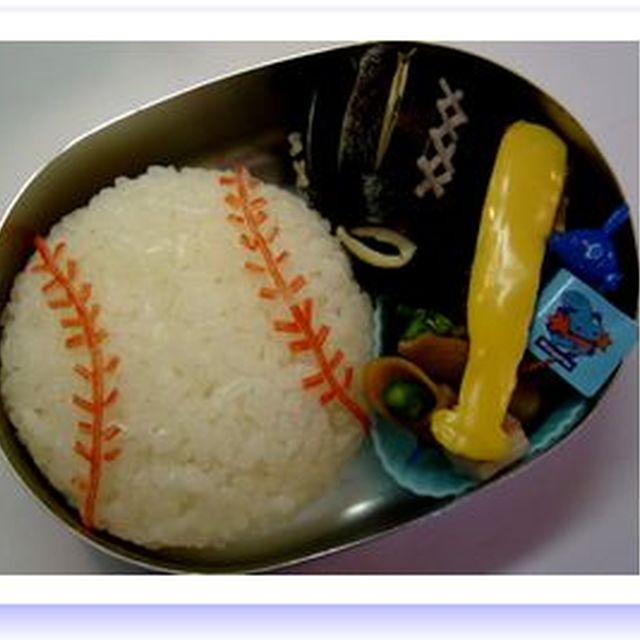 キャラ弁 簡単 野球のボールとグローブ レシピ 作り方 By Bento4kids クックパッド 簡単おいしいみんなのレシピが360万品
