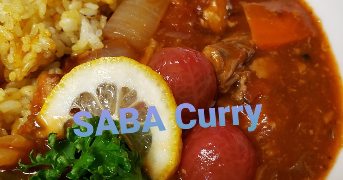ヘルシー 爽やか サバカレー レシピ 作り方 By Banzensama クックパッド 簡単おいしいみんなのレシピが352万品