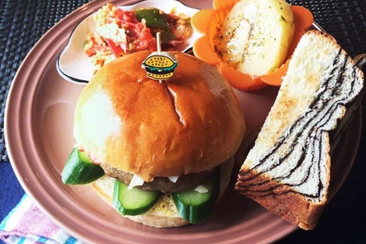 作り置きワンプレート ランチ 昼食 レシピ 作り方 By Lunadrop クックパッド 簡単おいしいみんなのレシピが359万品
