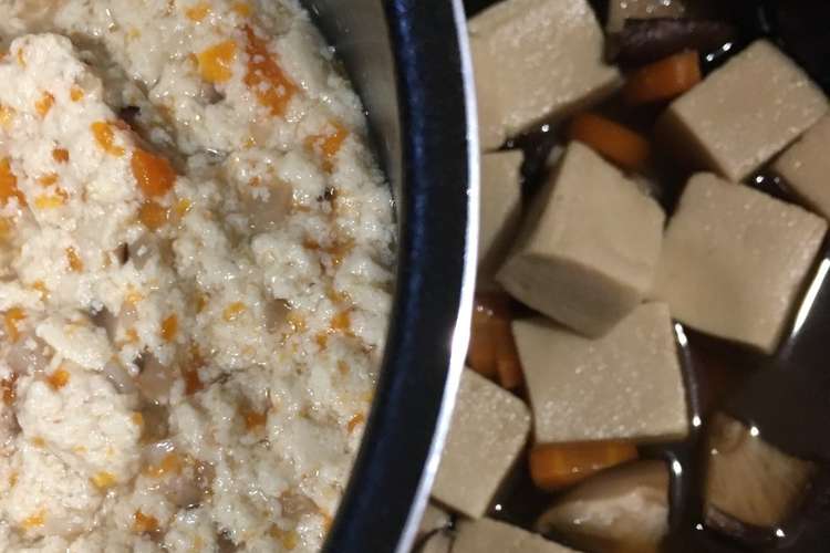 離乳食中期 高野豆腐の煮物 大人用も レシピ 作り方 By ありっこ クックパッド