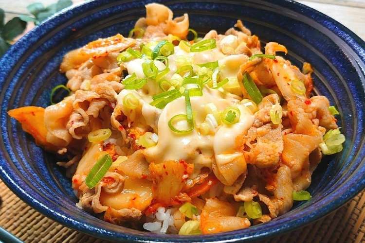 ガツガツすすむ 豚キムチーズ丼 レシピ 作り方 By 結衣 クックパッド 簡単おいしいみんなのレシピが360万品