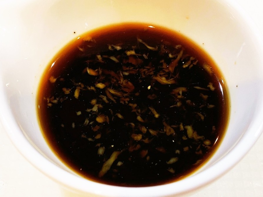 胡麻生姜ドレッシングのレシピ