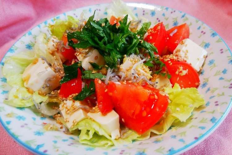 ごま香る 豆腐とトマトのじゃこサラダ レシピ 作り方 By Umiぽん クックパッド 簡単おいしいみんなのレシピが364万品