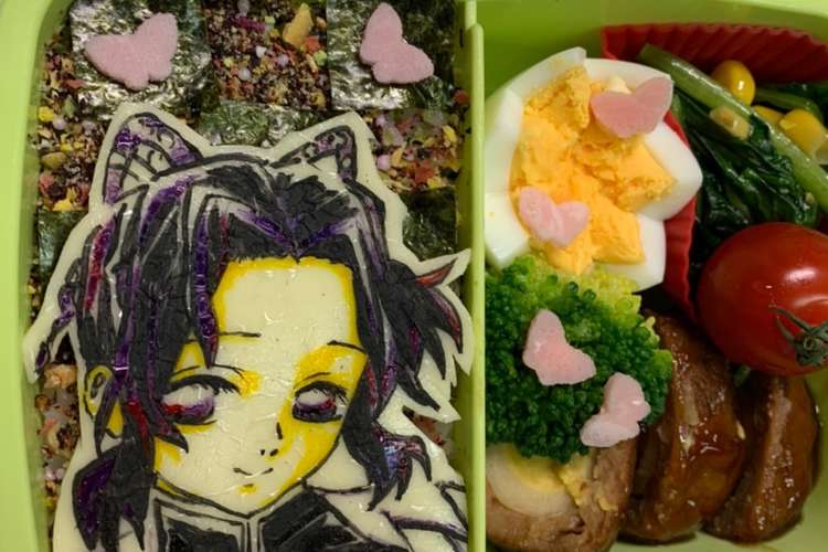 鬼滅の刃 キャラ弁 胡蝶しのぶ レシピ 作り方 By Anzujame クックパッド 簡単おいしいみんなのレシピが361万品