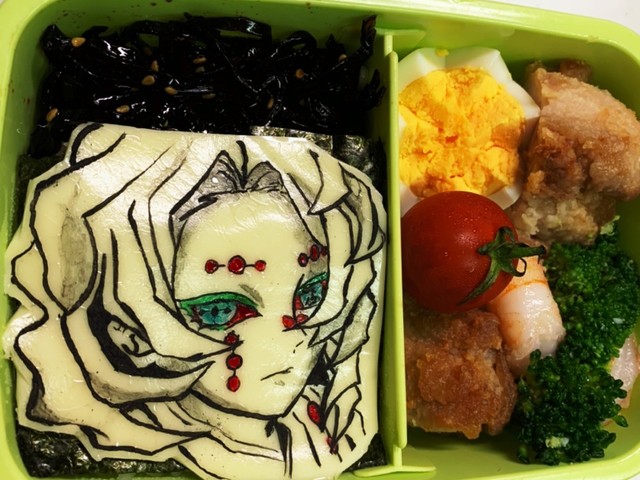 鬼滅の刃 キャラ弁 累 レシピ 作り方 By Anzujame クックパッド 簡単おいしいみんなのレシピが361万品 鬼滅の刃 キャラ弁 累 レシピ 作り方 By Anzujame クックパッド 簡単おいしいみんなのレシピが361万品