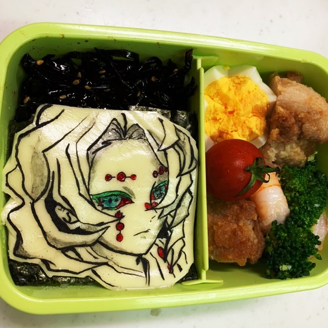 鬼滅の刃 キャラ弁 累 レシピ 作り方 By Anzujame クックパッド 簡単おいしいみんなのレシピが355万品 鬼滅の刃 キャラ弁 累 レシピ 作り方 By Anzujame クックパッド 簡単おいしいみんなのレシピが355万品