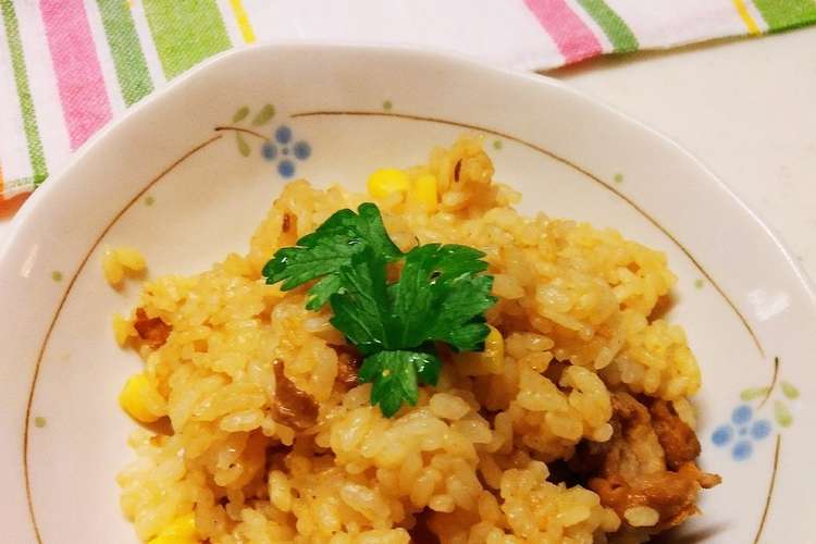 残りカレーde炊き込みカレーピラフ レシピ 作り方 By Rdキッチン クックパッド 簡単おいしいみんなのレシピが352万品