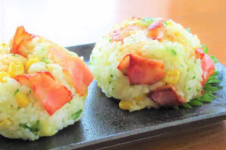 ベーコンチーズとコーンの醤油焼きおにぎり レシピ 作り方 By ﾋﾟｰさんのﾟｰﾟﾟ クックパッド 簡単おいしいみんなのレシピが365万品
