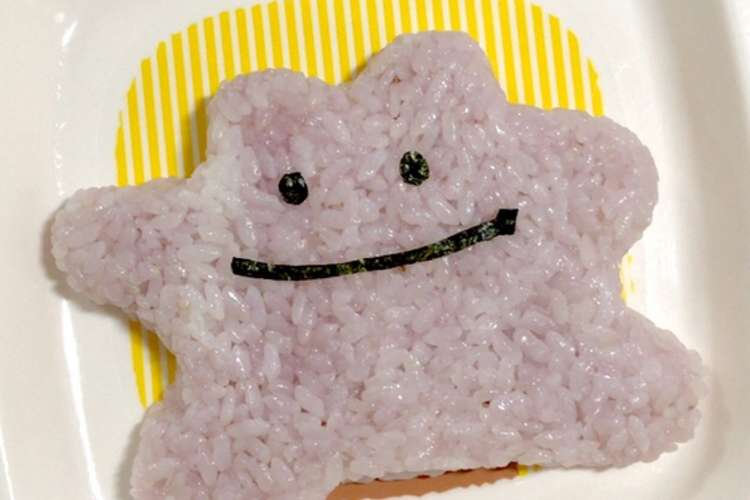 ポケモンキャラ弁 キャラご飯 メタモン レシピ 作り方 By クック甘党 クックパッド 簡単おいしいみんなのレシピが355万品