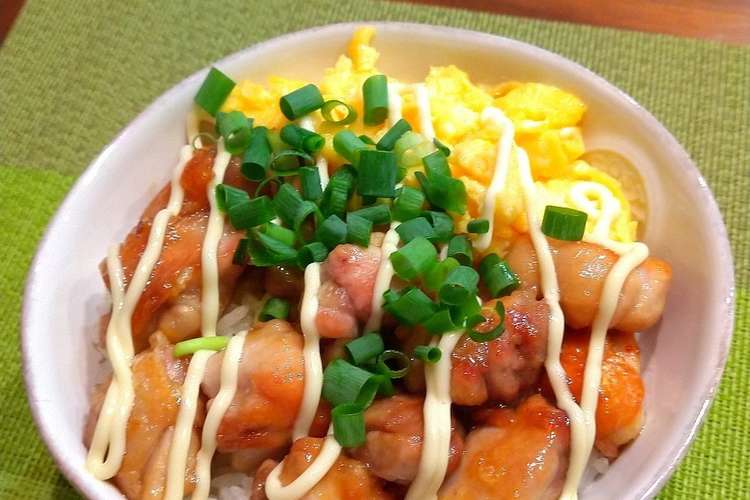 簡単照り焼きチキン丼 たまご添え レシピ 作り方 By Asaka クックパッド 簡単おいしいみんなのレシピが360万品