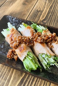 簡単おかず★水菜の豚肉巻き〜醤油麹ダレ〜