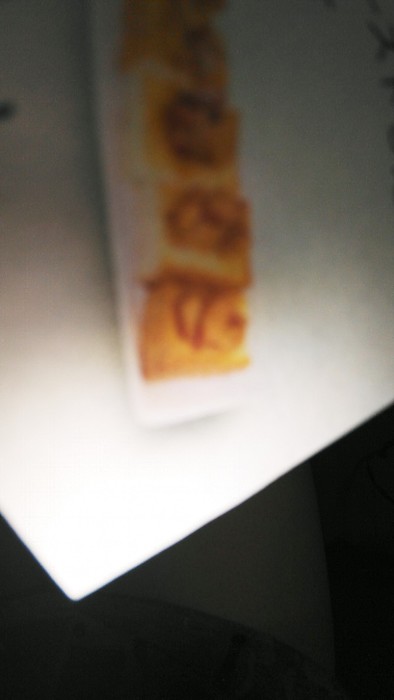 焼き鳥缶のおつまみトーストの写真