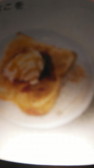 黒蜜きな粉和トーストの写真