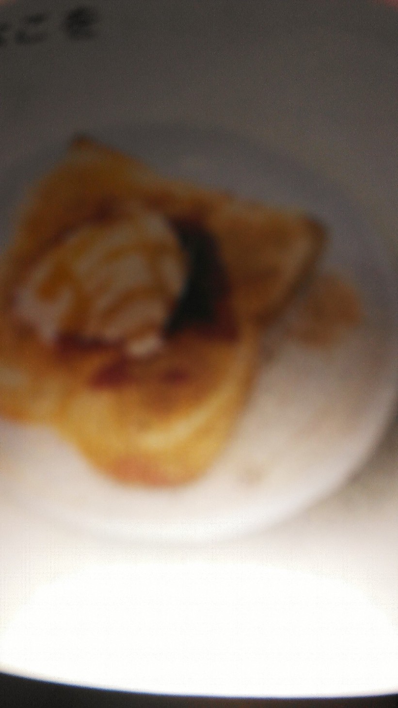 黒蜜きな粉和トーストの画像