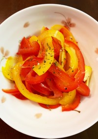 簡単！赤＆黄パプリカのイタリアンサラダ