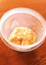 みんなが作ってる 上新粉 カスタードクリームのレシピ クックパッド 簡単おいしいみんなのレシピが370万品