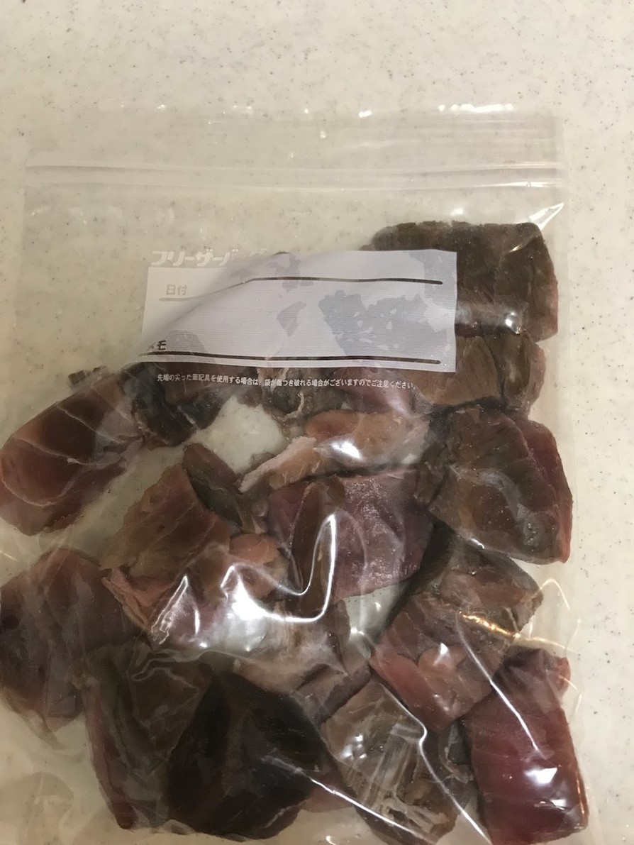 てまひま★マグロ血合い肉下処理と冷凍保存の画像