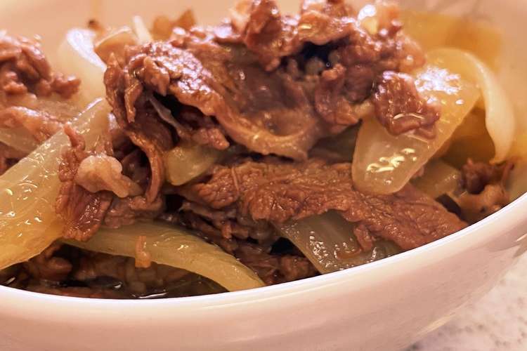 分子調理学こじまぽん助さん牛丼 レシピ 作り方 By 山城屋食堂 クックパッド 簡単おいしいみんなのレシピが365万品
