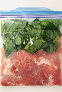 【下味冷凍】豚こま肉と小松菜のめんつゆ煮