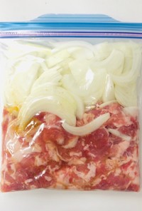 【下味冷凍】豚肉のはちみつ味噌炒め