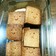 低糖質 大豆粉のクッキー 
