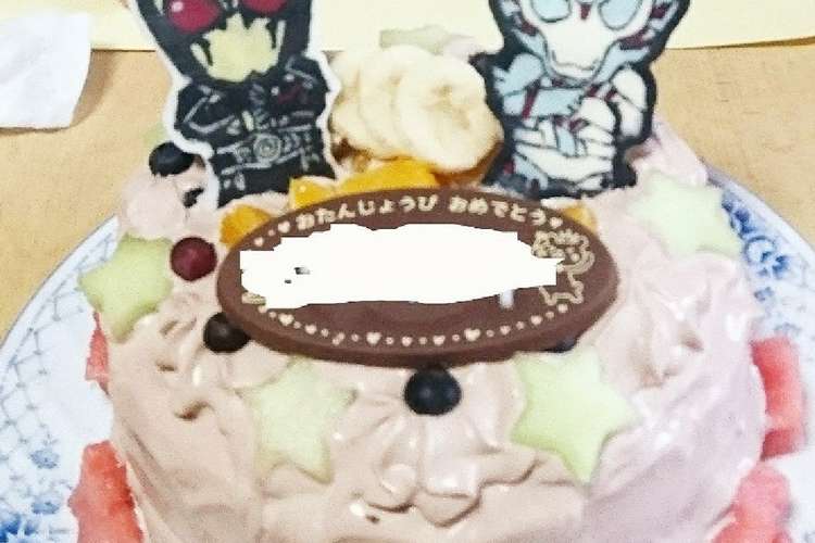 ゼロワン 苺なしバースデーケーキ レシピ 作り方 By Mako30 クックパッド