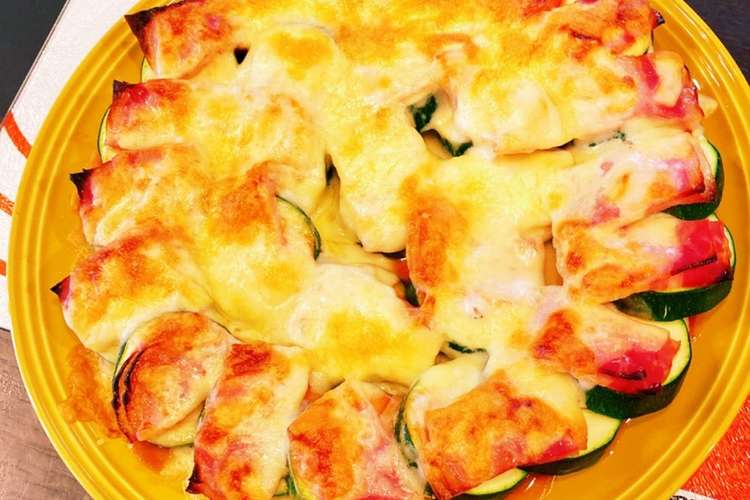 ズッキーニのベーコンチーズ焼き レシピ 作り方 By さとちゃん クックパッド 簡単おいしいみんなのレシピが360万品