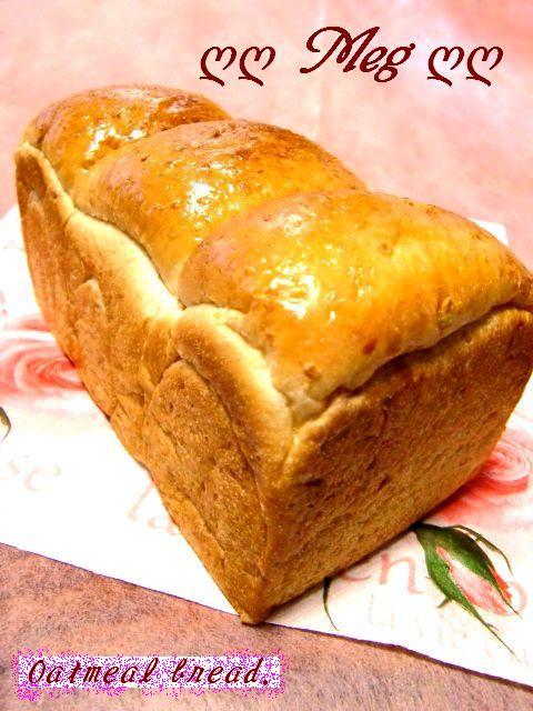 ふわっしっとりぃ～♥オートミール食パン