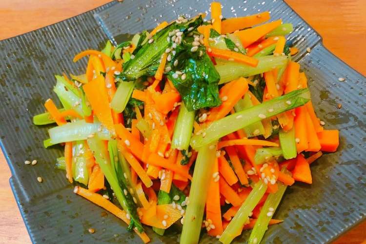 作り置き 人参と小松菜のポン酢炒め レシピ 作り方 By Nacooking クックパッド
