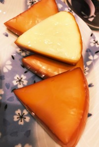 熱燻　燻製チーズ