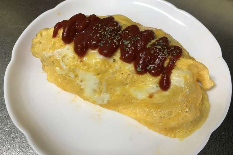 早 楽 安 簡単オムライス 初心者応用編 レシピ 作り方 By 還暦の台所星人 クックパッド