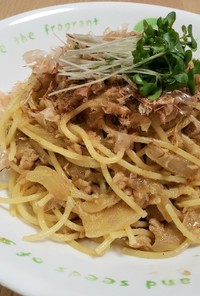 和風♡ツナの柚子胡椒パスタ♪