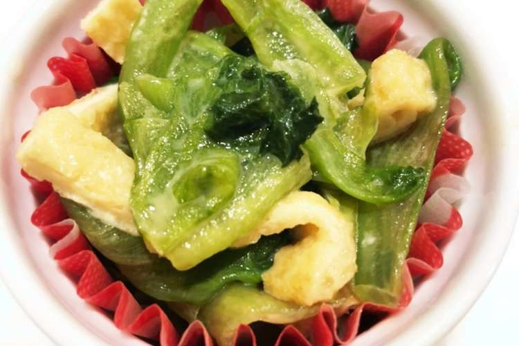 お弁当に フリルレタスと薄揚げのマヨ炒め レシピ 作り方 By らんらんr クックパッド 簡単おいしいみんなのレシピが352万品