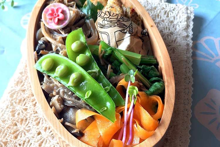 しそ餃子 香草ささみ弁当 詰め方 レシピ 作り方 By Lunadrop クックパッド 簡単おいしいみんなのレシピが358万品