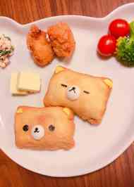 みんなが作ってる リラックマ いなりのレシピ クックパッド 簡単おいしいみんなのレシピが349万品