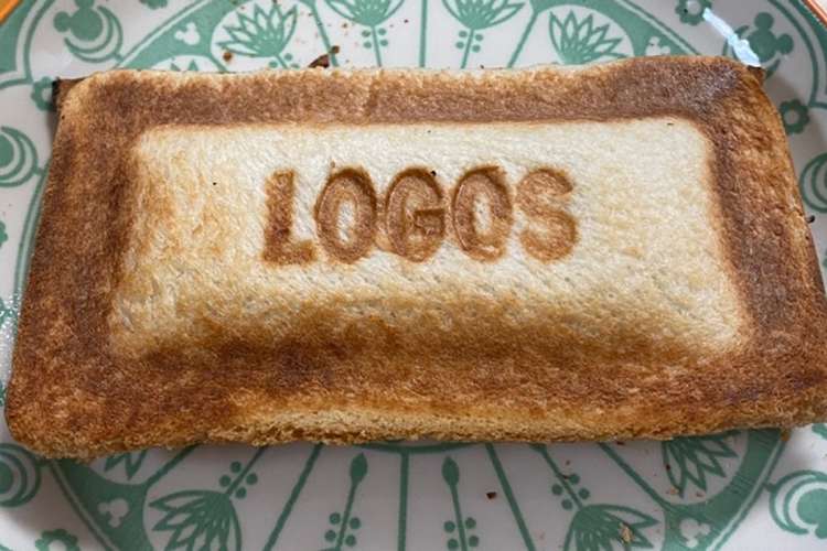 スパムとほうれん草のホットサンド レシピ 作り方 By ちゃぴゆき クックパッド 簡単おいしいみんなのレシピが350万品