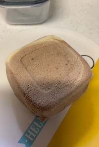 ココナッツフラワーの蒸しパン