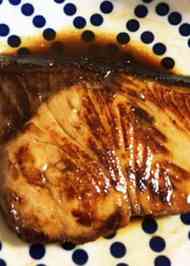 みんなが作ってる ぶり 塩焼き 冷凍のレシピ クックパッド 簡単おいしいみんなのレシピが359万品