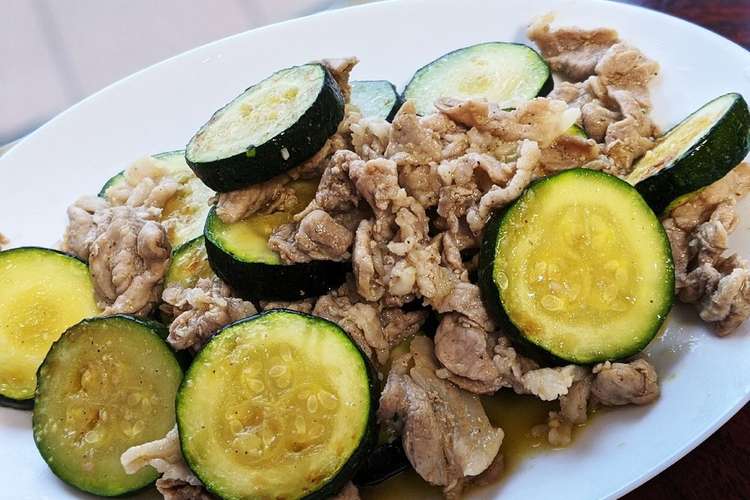 ズッキーニと豚バラ肉のさっぱり炒め レシピ 作り方 By ブルーロングヘア クックパッド 簡単おいしいみんなのレシピが368万品