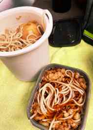 みんなが作ってる 流水麺 お弁当のレシピ クックパッド 簡単おいしいみんなのレシピが367万品