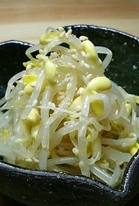 韓国料理：豆もやしのナムル