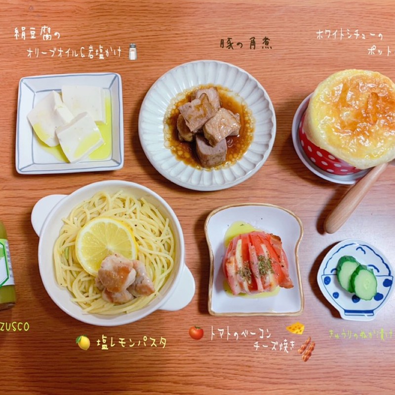 みんなが作ってる ホワイトシチュー 肉なしのレシピ クックパッド 簡単おいしいみんなのレシピが352万品