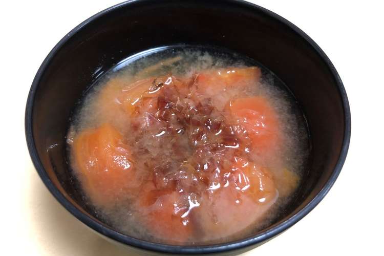 かんたん野菜料理 トマトのみそ汁 レシピ 作り方 By 大阪市たべやんレシピ クックパッド