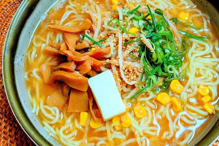 もやしたっぷり味噌バターコーンらーめん レシピ 作り方 By 春菜食堂y クックパッド 簡単おいしいみんなのレシピが373万品