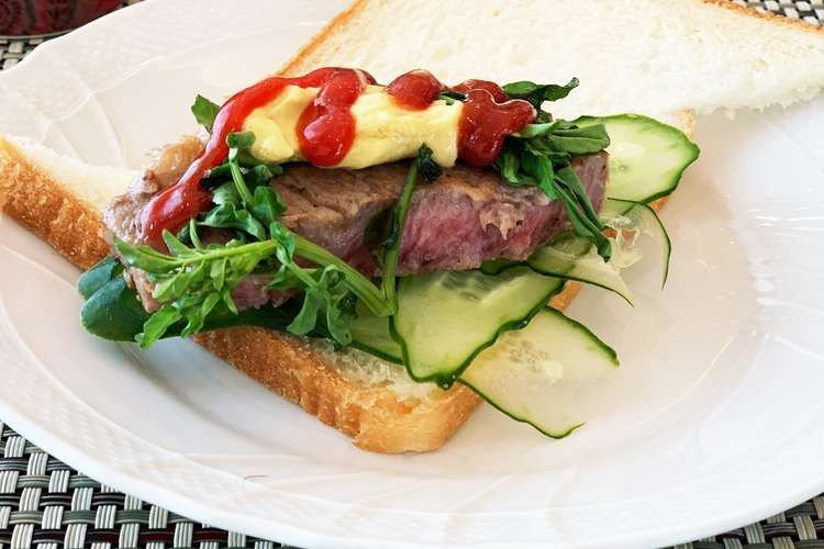 簡単 ステーキリメイクステーキサンド レシピ 作り方 By ナピト クックパッド