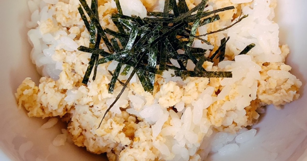 オートミール お米ダイエット レンジ簡単 レシピ 作り方 By まうぃこ クックパッド 簡単おいしいみんなのレシピが359万品